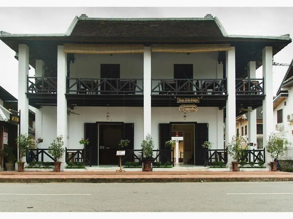 The View Pavilion Hotel Luang Prabang