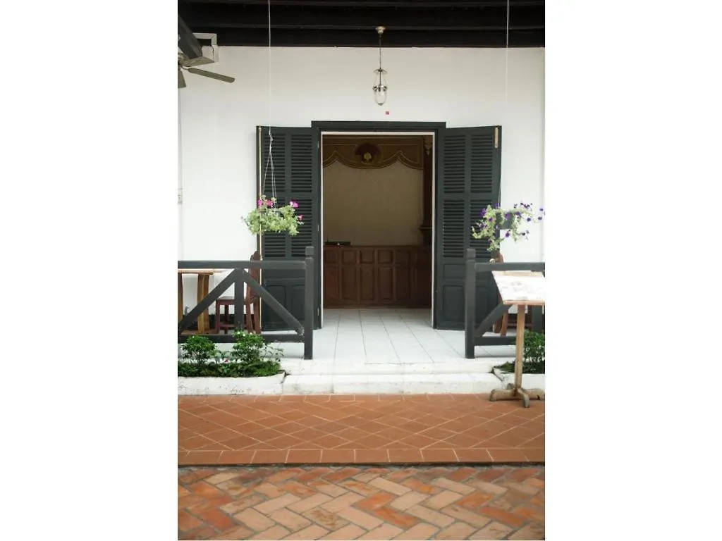 The View Pavilion Hotel Luang Prabang 3*,