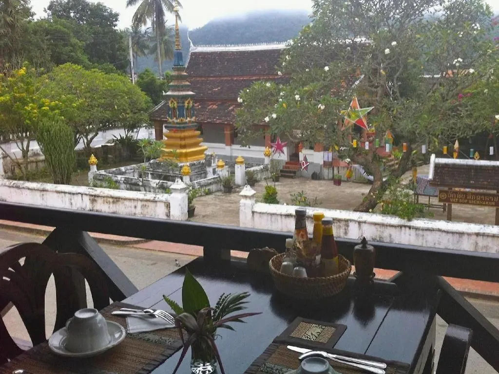 The View Pavilion Hotel Luang Prabang