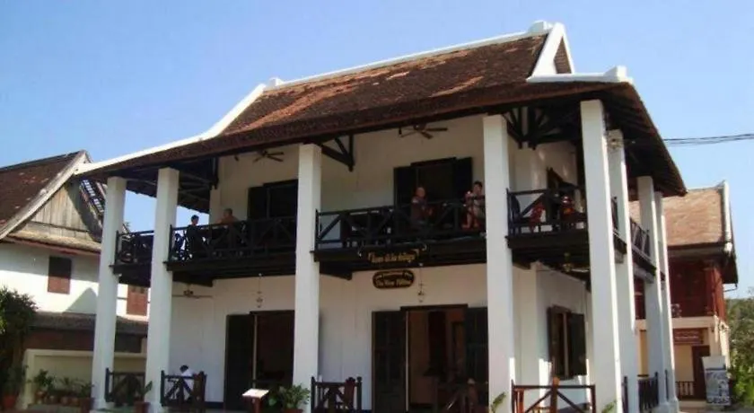 The View Pavilion Hotel Luang Prabang Laos